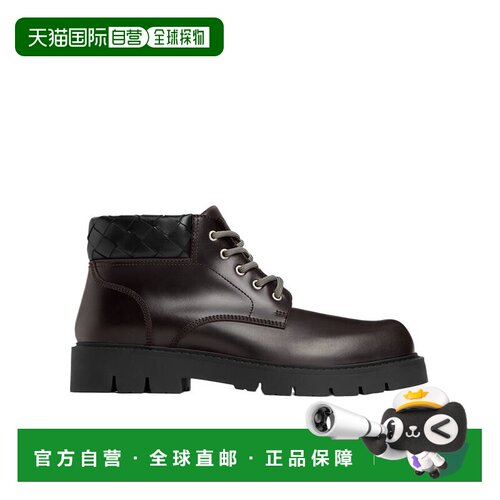 1h可退 BOTTEGA VENETA 男士休闲鞋 841489V2WT12117 AW2025