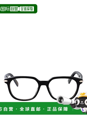 DIOR 男士太阳镜 DM50110I1000 AW2025 黑色 BlackSito S25i Glas