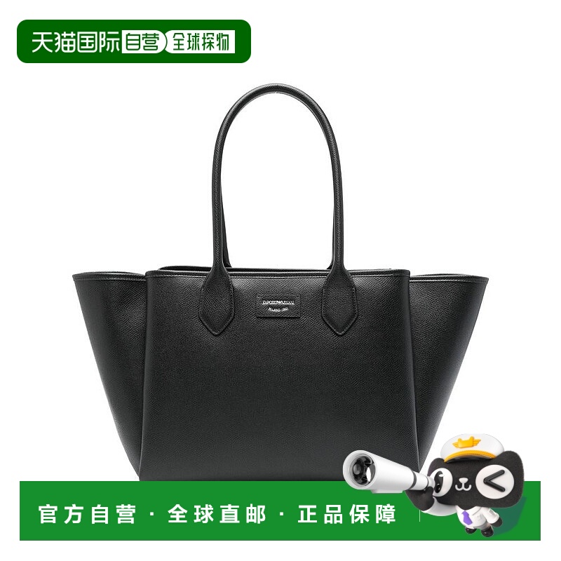 1h可退 EMPORIO ARMANI 女士手提包 AF17799EW002330MC149
