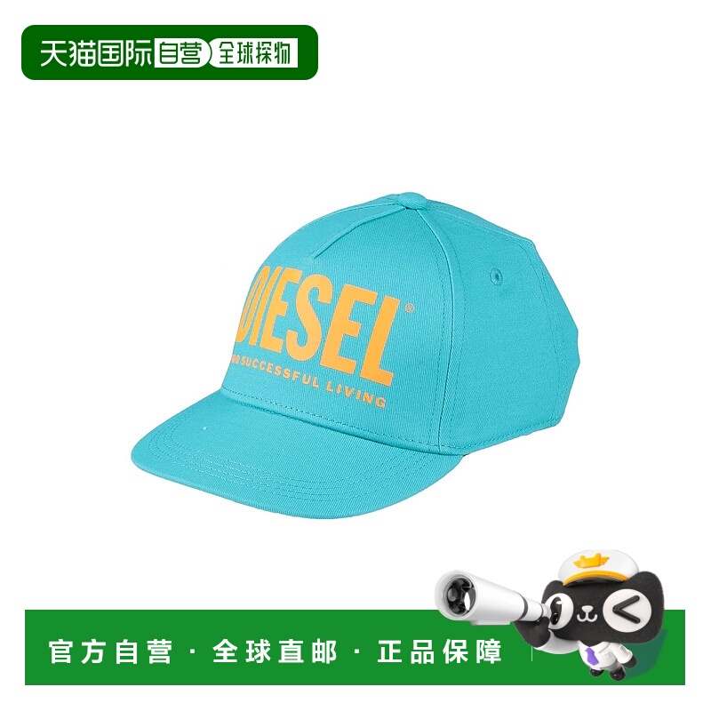 1h可退 潮奢 Diesel 迪赛 女童 帽子童装 green绿色 舒适时尚