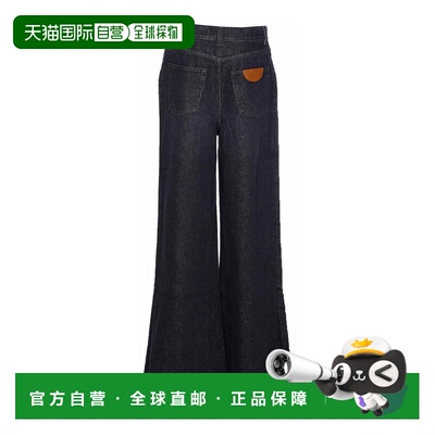 CHLOÉ 女士牛仔裤 25ADP02156075 AW2025 黑色 CHLOÉ jeans