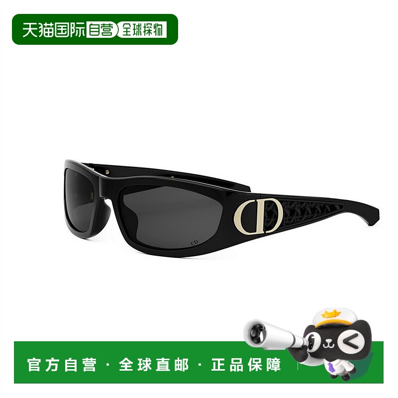 1h可退潮奢 DIOR迪奥女士 VERY S3I CD40202I 01A太阳镜(10A0