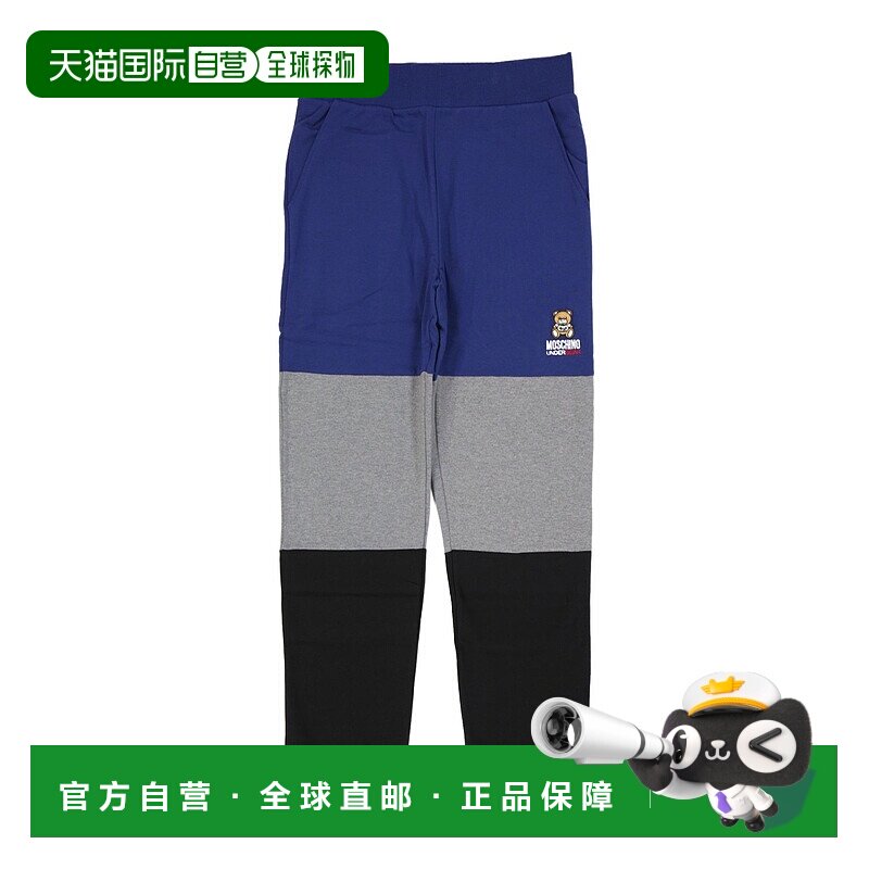 1h可退 MOSCHINO 女士休闲裤 T430681261290 AW2019 蓝色 徽标运