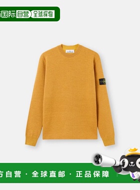 STONE ISLAND 男士针织衫 5100015S00N7V0034 SS2026