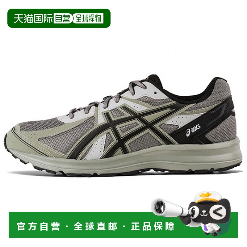 亚瑟士Asics Jog 100S 山系户外复古百搭网布拼接低帮跑步鞋男女