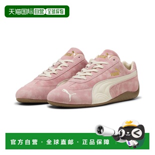 Speedcat Faded女子休闲鞋