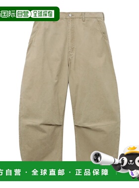 1h可退 奢淘 Comme Des Garcons 腰带环休闲裤 男 HPP008051