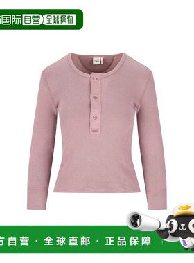 CHLOÉ 女士针织衫 CH26SJH3018550CP26 SS2026 紫色