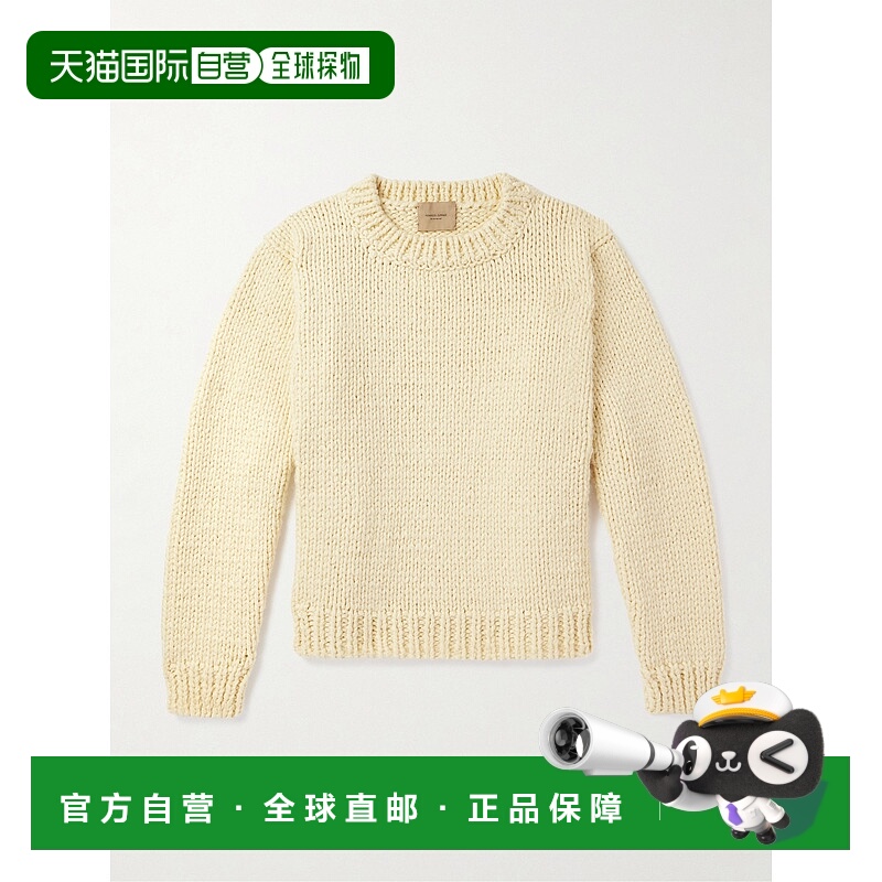 1h可退 潮奢 Federico Curradi 男士 羊毛毛衣 I24FC019