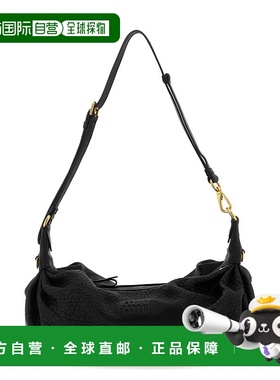 1h可退 潮奢 Miu Miu 缪缪 女士 BORSE A SPALLA 单肩包 5BC191VO