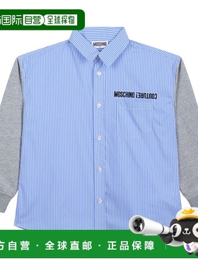 1h可退 潮奢 Moschino 莫斯奇诺 女童 条纹衬衫童装 HUC01CLME038