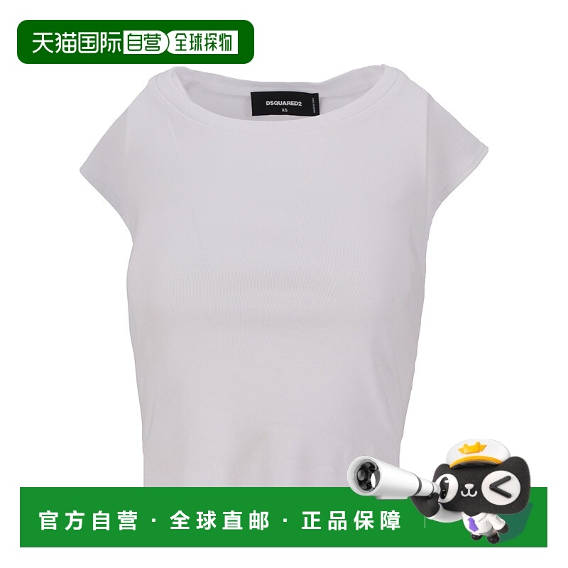 1h可退 DSQUARED2 女士T恤 S75GD0483D20021100 AW2025