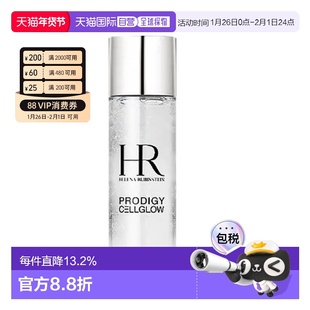 赫莲娜小露珠30ml滋养修护肌肤轻盈细腻新款正品