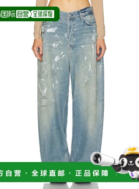 1h可退 潮奢 Acne Studios 艾克妮 女士 宽松阔腿牛仔裤 A00429
