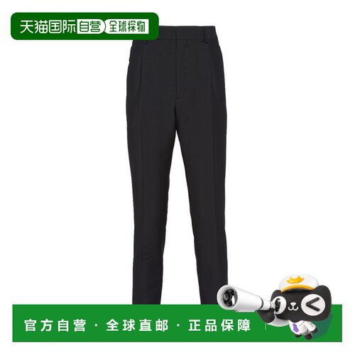 1h可退 奢淘 Prada 褶饰细节休闲裤 男 UP021412I1S231