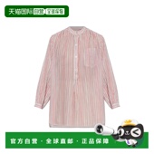 ISABEL HT0811FBD1I04EECRURED 女士衬衫 MARANT ÉTOILE