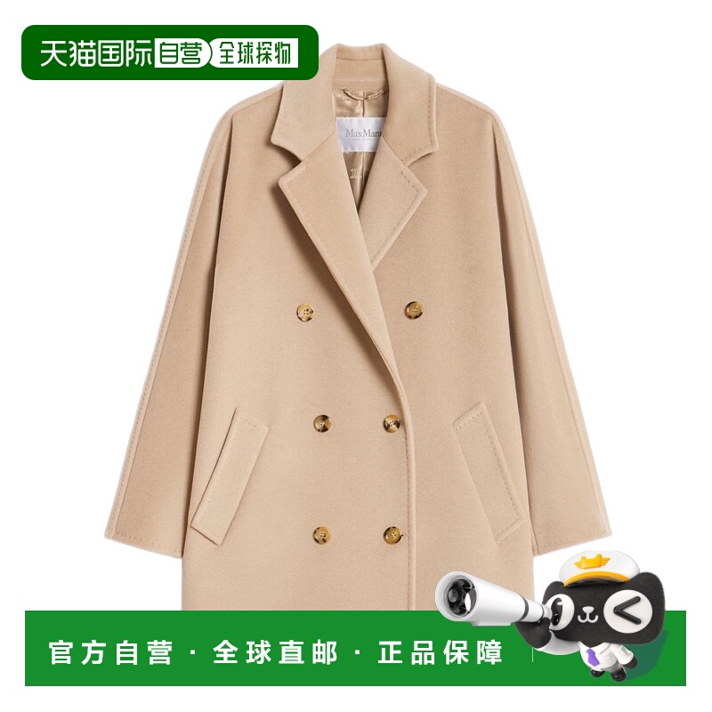 1h可退 MAX MARA 女士外套 1086015106032 AW2025 花色 101801大