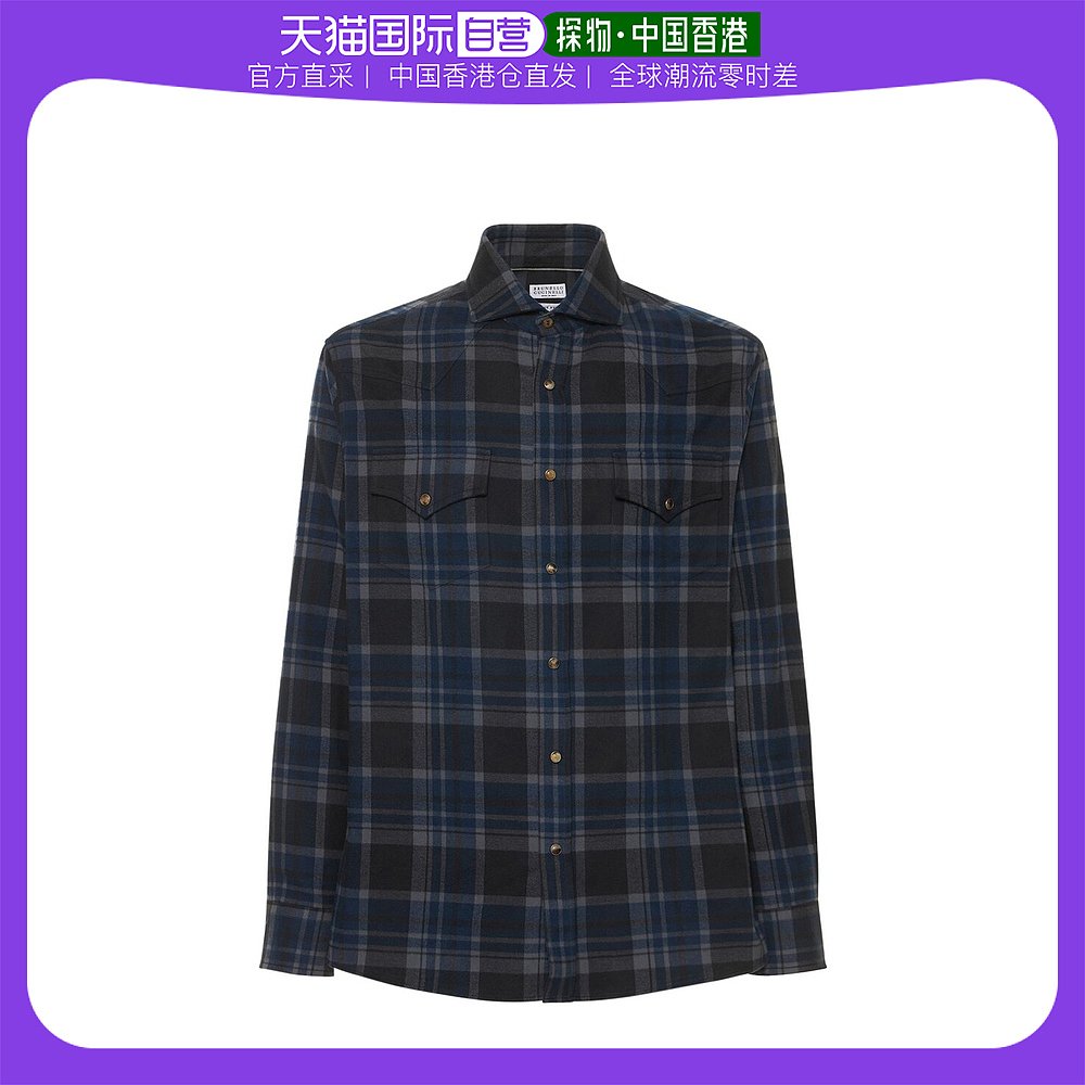 香港直邮潮奢 Brunello Cucinelli 布内罗·古奇拉利 男士格纹棉