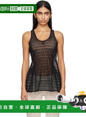 1h可退 潮奢 BITE 女士 黑色 Tailored 背心 1115970999