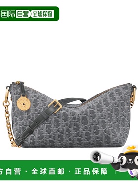 DIOR 女士斜挎包 S3202UDDKM932 AW2025 灰色 Diorstar 链条水饺
