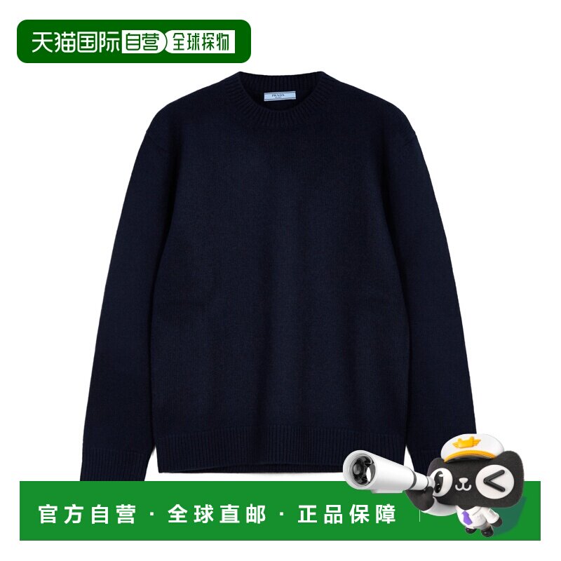 PRADA 女士针织衫 P24E3N6004SOOOF0008 AW2026 蓝色长袖 - 实物图