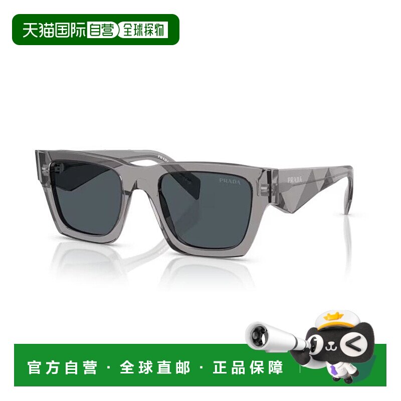 1h可退 潮奢 Prada 普拉达 男士 -sunglasses 太阳镜 PR A06S16Z7