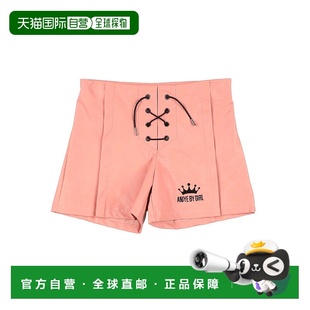 女童 舒适时尚 潮奢 pink粉色 Aniye 童装 1h可退 短裤