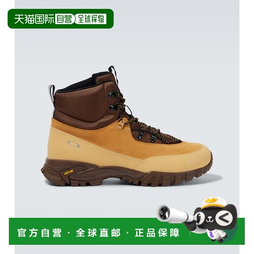 Oakley欧克利Vertex男士靴子户外