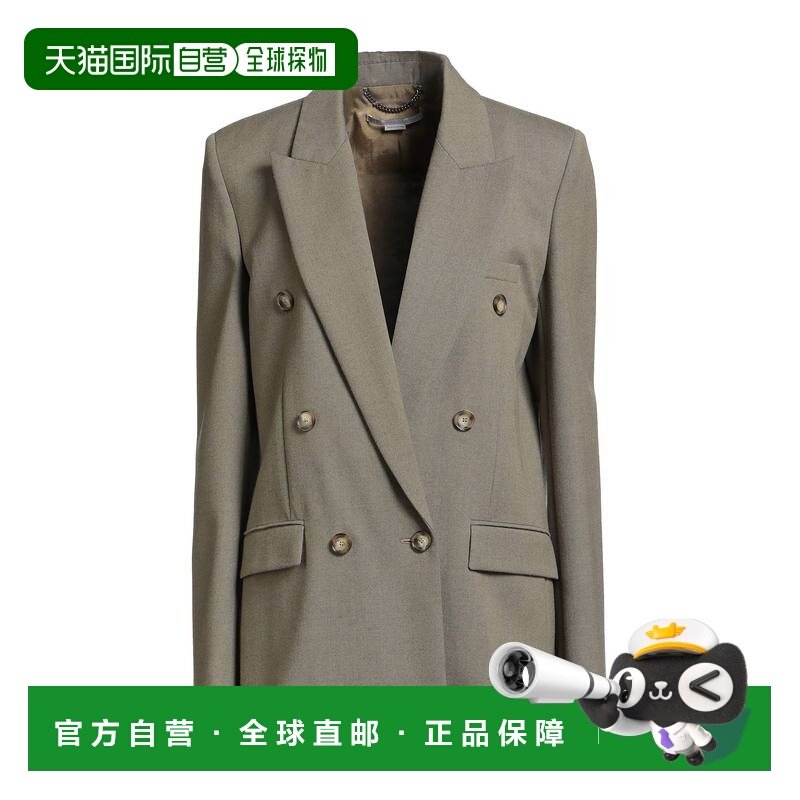1h可退 潮奢 Stella Mccartney 斯特拉 麦卡特尼 女士 西装外套,女装/女士精品,西装,淘宝优惠券,粉丝福利购,淘宝优惠卷