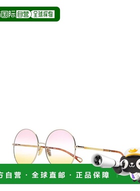 1h可退 CHLOÉ 女士太阳镜 CH0112S004 CO 白色 CH0112S