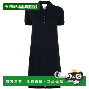 FJD027A00050415 女士斜挎包 AW2024 BROWNE THOM