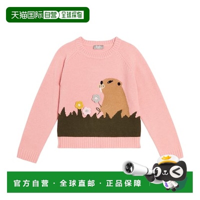 1h可退 潮奢 il gufo 女童 初剪羊毛毛衣童装 colorful花色 舒适