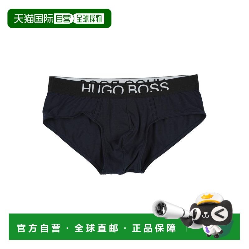 潮奢 BOSS 波士 男士 内裤 blue蓝色 舒适时尚三角裤,女士内衣/男士内衣/家居服,男三角内裤,淘宝优惠券,粉丝福利购,淘宝优惠卷