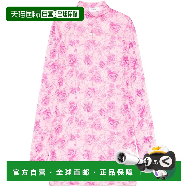 1h可退 OFF-WHITE 女士连衣裙 OWDB540S25JER0013C01 SS2025