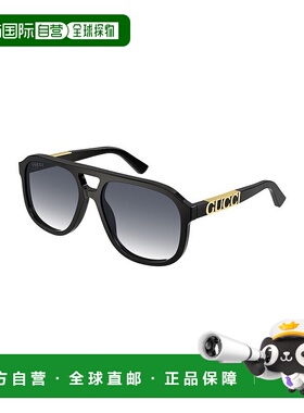 GUCCI 男士太阳镜 GG1188S002 CO 古驰徽标 太阳镜灰色