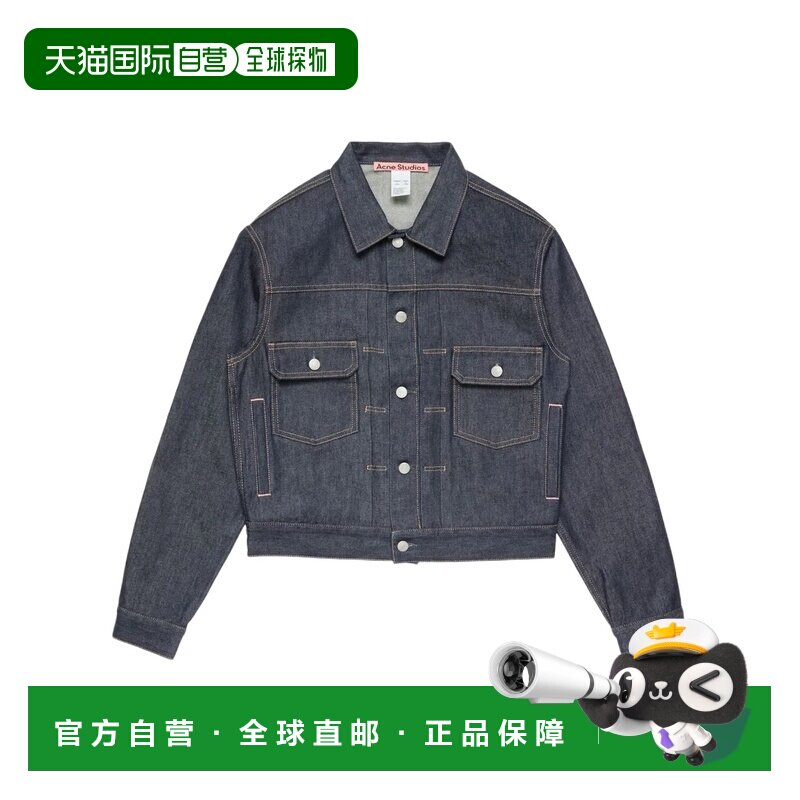 1h可退 ACNE STUDIOS 男士夹克 C90224135 AW2026 蓝色 Acne Stud图片