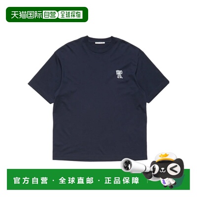 1h可退ACNE STUDIOS 男士POLO衫 CL0458885 SS2026 蓝色短袖