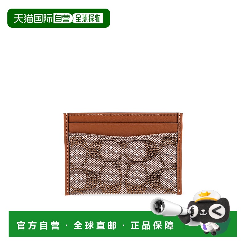 1h可退 COACH 男士钱包 CCD080LHBAR AW2025 棕色 Card case with