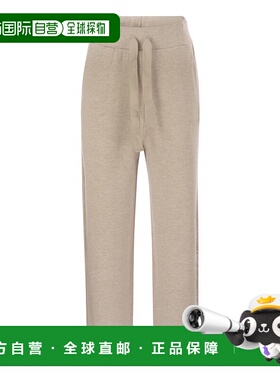 1h可退 潮奢 Majestic Filatures 女士 抽绳束腰裤子 E25M003FPA1