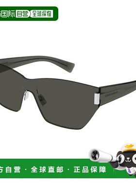 1h可退 潮奢 Saint Laurent 圣罗兰 女士 -sunglasses 太阳镜 SL7