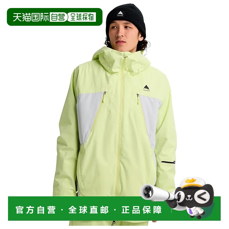 BURTON Reserve 2L 三合一夹克 中性