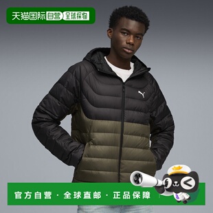 PackLITE男子连帽羽绒服 提示:“羽絨外套”常见表述为“羽绒服