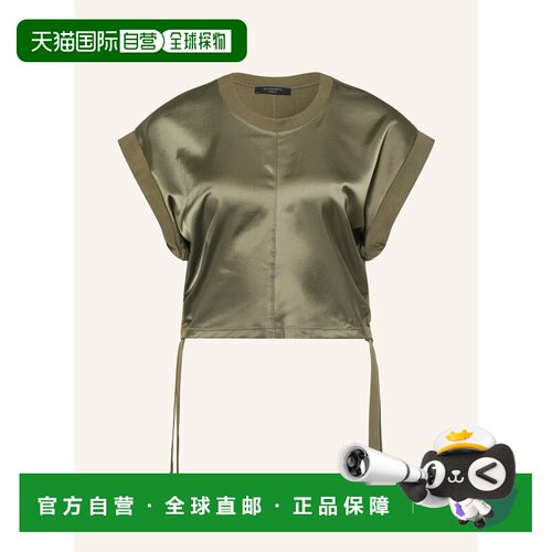 ALL SAINTS 女士T恤 100289992216000 CO 绿色 MIRA T-shirt in m