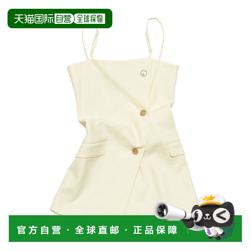 1h可退 acne studios 女士 上装T恤吊带