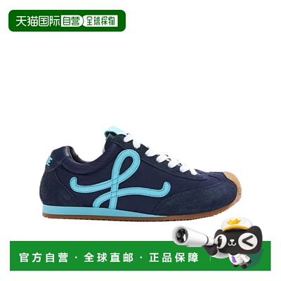 1h可退 奢淘 Loewe Ballet Runner 2.0运动鞋 男