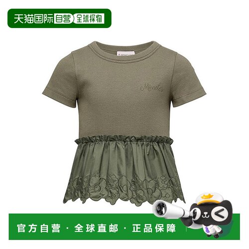 MONCLER 男童T恤 9548C0000889AHP825 SS2026 军绿色