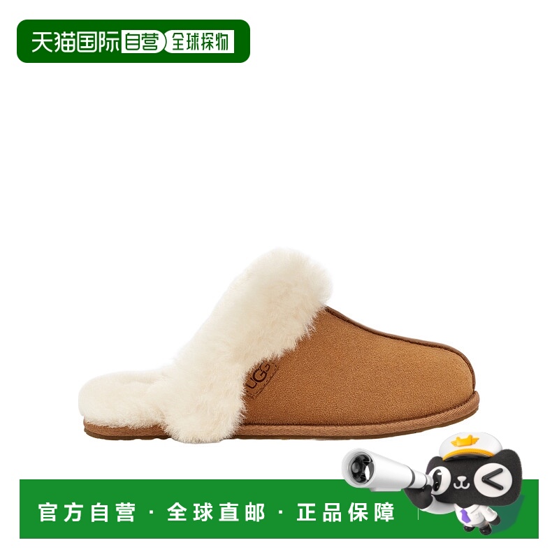 1h可退 UGG 女士凉鞋 1143953CHE AW2023 棕色 圆头拖鞋