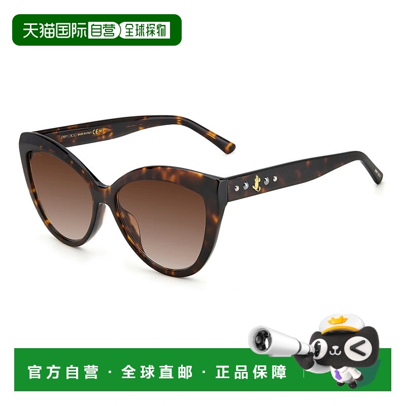 1h可退 JIMMY CHOO 女士太阳镜 SINNIEGS086HAHAVANA SS2022