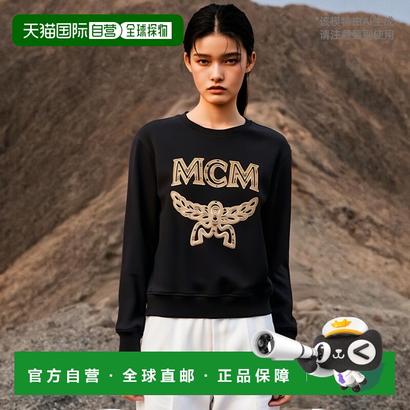 MCM/女士时尚休闲品牌LOGO标志圆领长袖卫衣MFA8SMM13针织