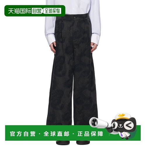 1h可退 潮奢 Feng Chen Wang 男士 黑色 Dragon 牛仔裤 FUS17TR13